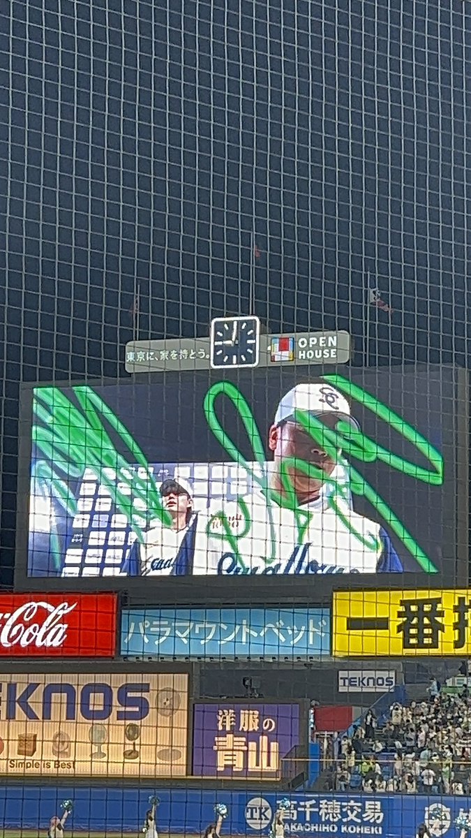 やん。 tweet media