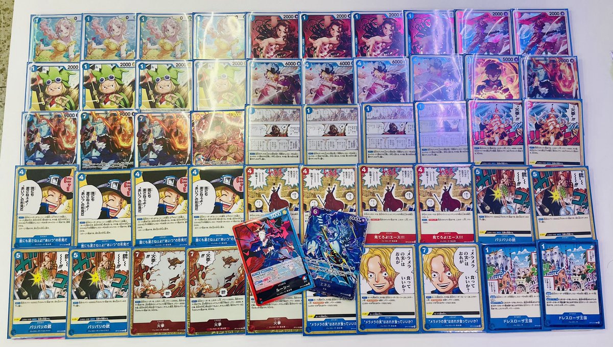 えすと tweet media