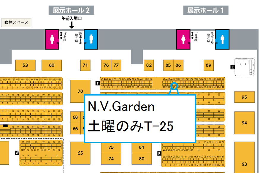 N_V_Garden's tweet photo. https://t.co/m0uKETY2N3は #ゲームマーケット2026春 に出展します‼️ ブースは【土曜-T25】
新作「Grandwalk」を頒布します‼️
「Grandwalk」は戦略×すごろくボードゲームです！
ブース位置は画像の通りです！ https://t.co/yxXcaEhwbN