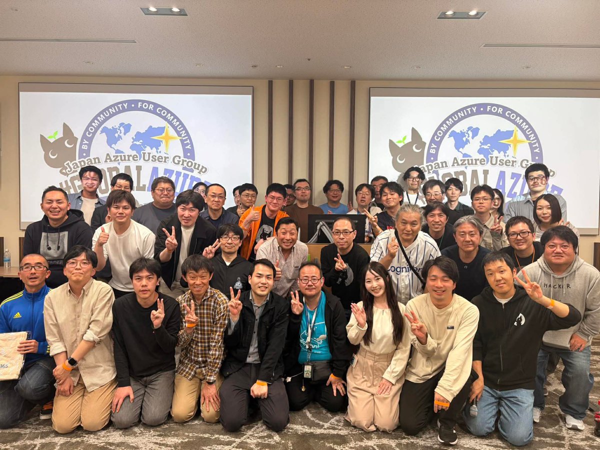 yuiashikaga's tweet photo. #GlobalAzure 2026 @ Tokyo無事終了しました!ご参加いただいた皆様ありがとうございました🙏
#jazug https://t.co/h76tmtQW8f