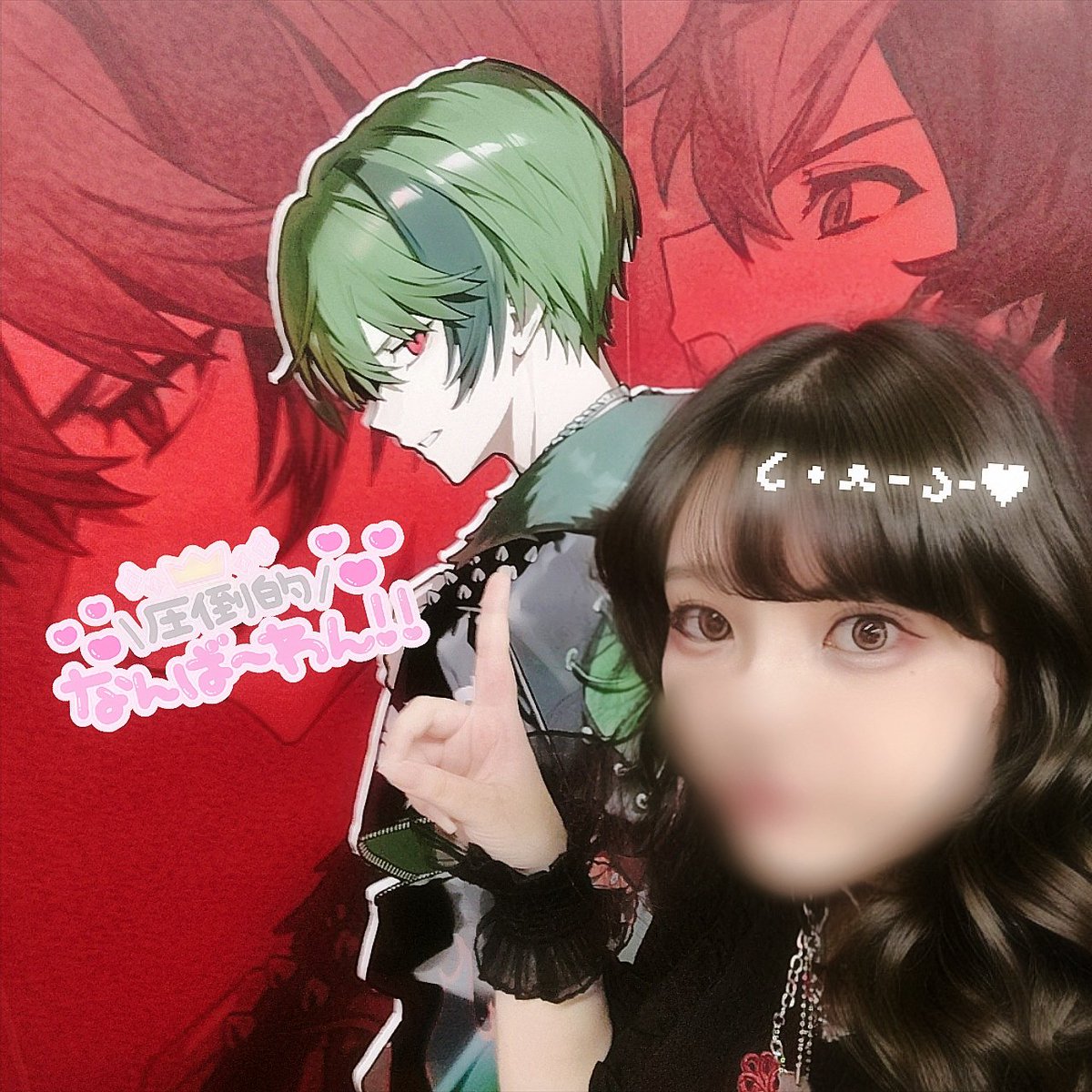 なずな tweet media