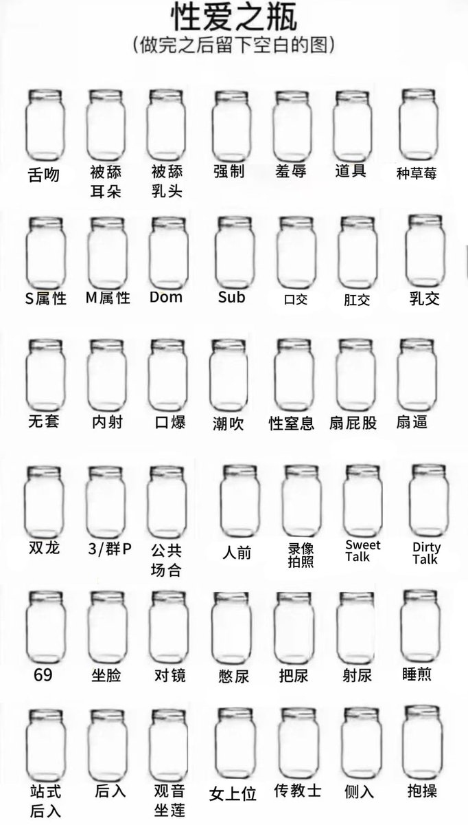 小᳐小᳐呆喵᳐喵᳐੭ tweet media