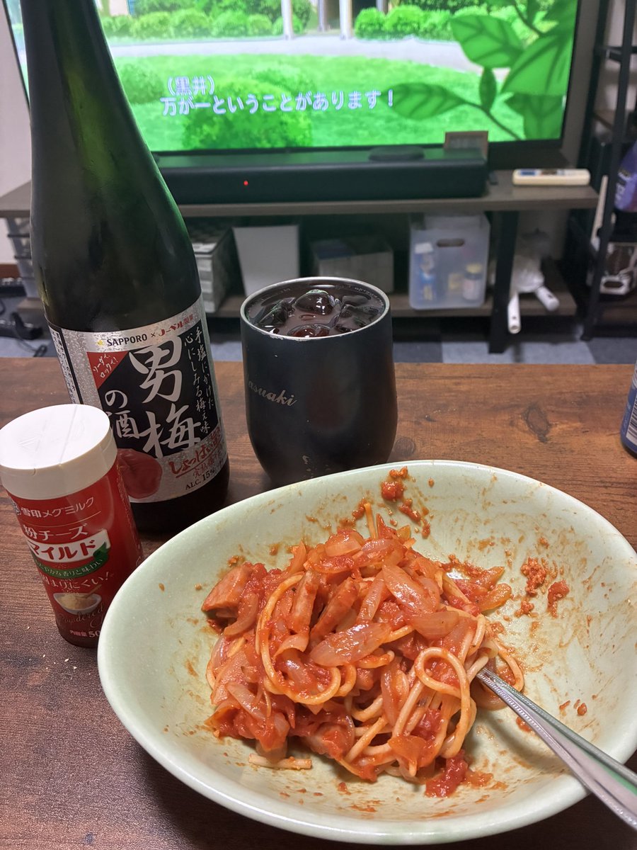 あー tweet media