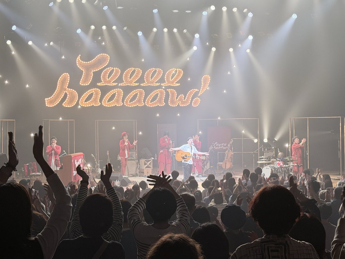 森山直太朗Official tweet media