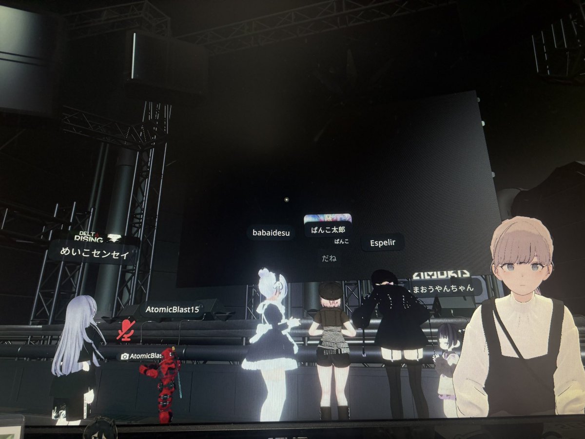 エイミー tweet media