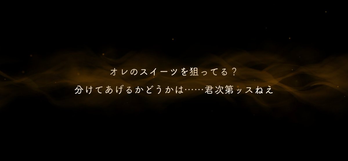 ツバキ tweet media