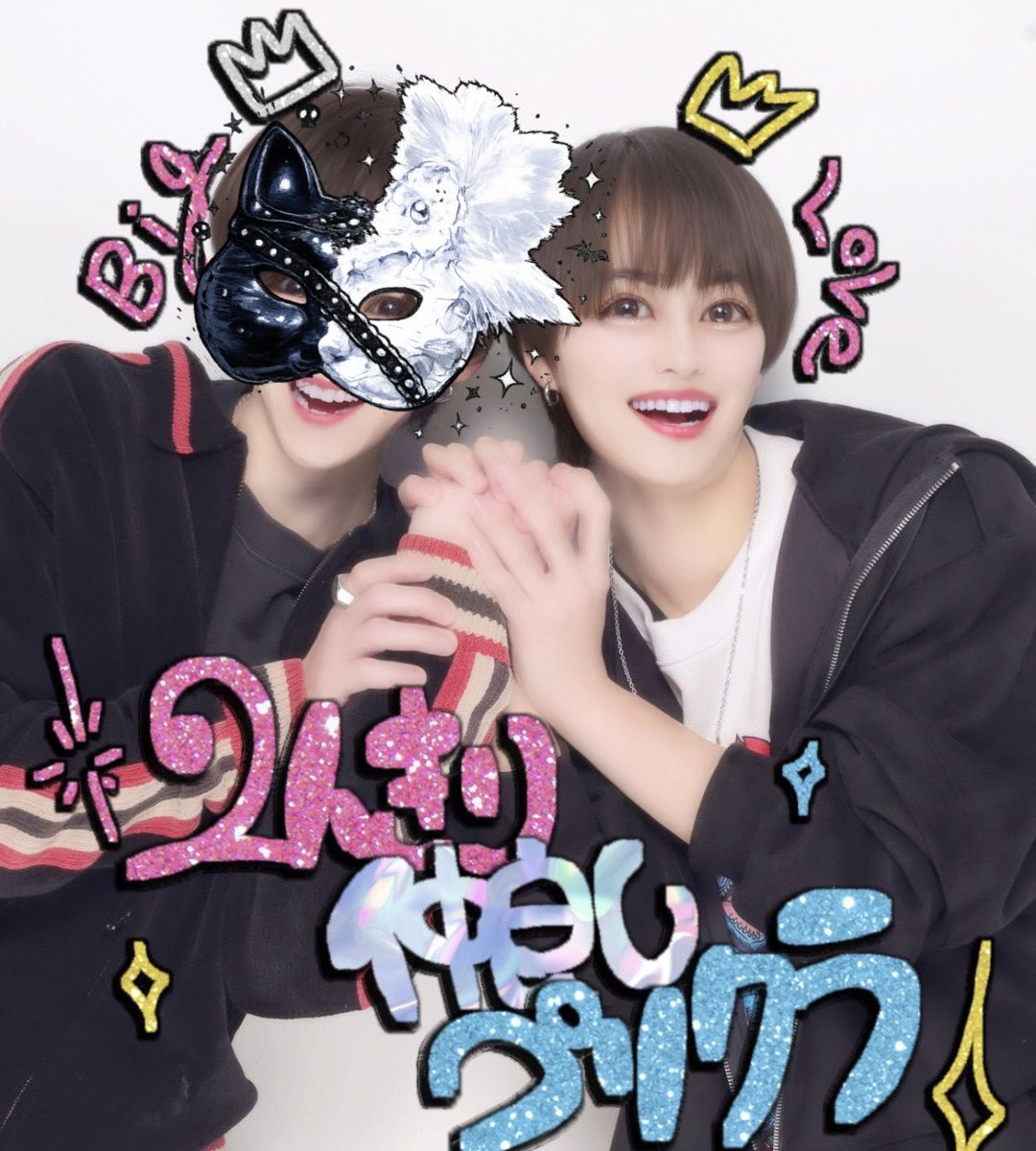 奥田 啓斗 【100STARS】 tweet media