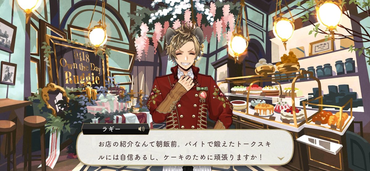 ツバキ tweet media