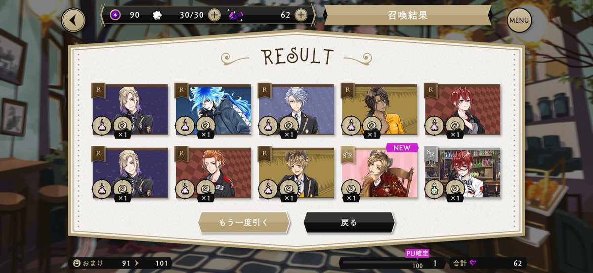 ツバキ tweet media