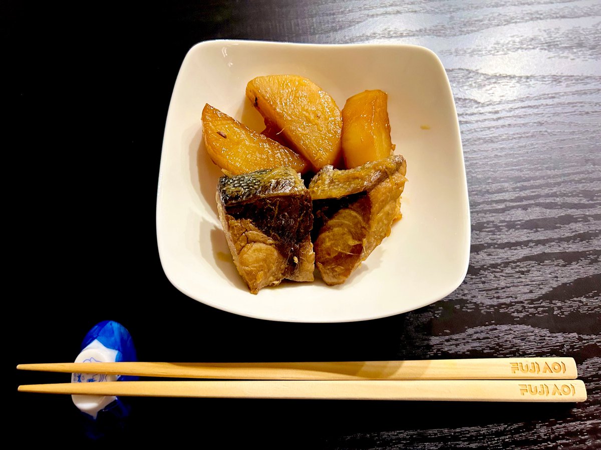 今日はブリ大根で優勝です
美味すぎてやがて悲しき小鉢かな