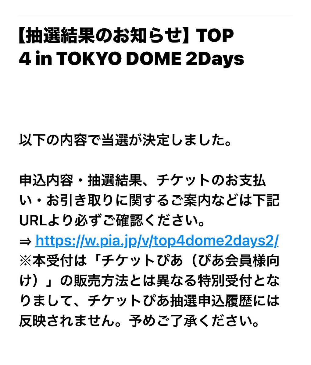 ささくれ tweet media