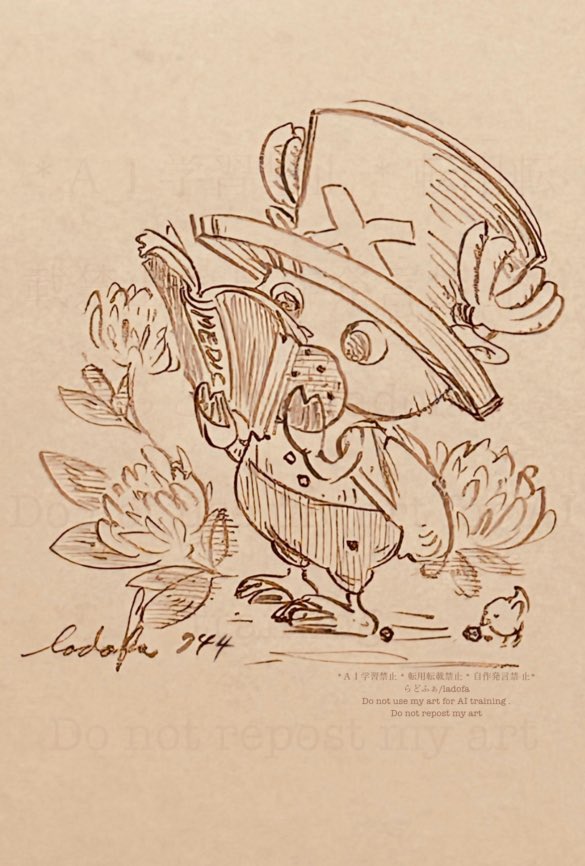 らどふぁ/ladofa tweet media