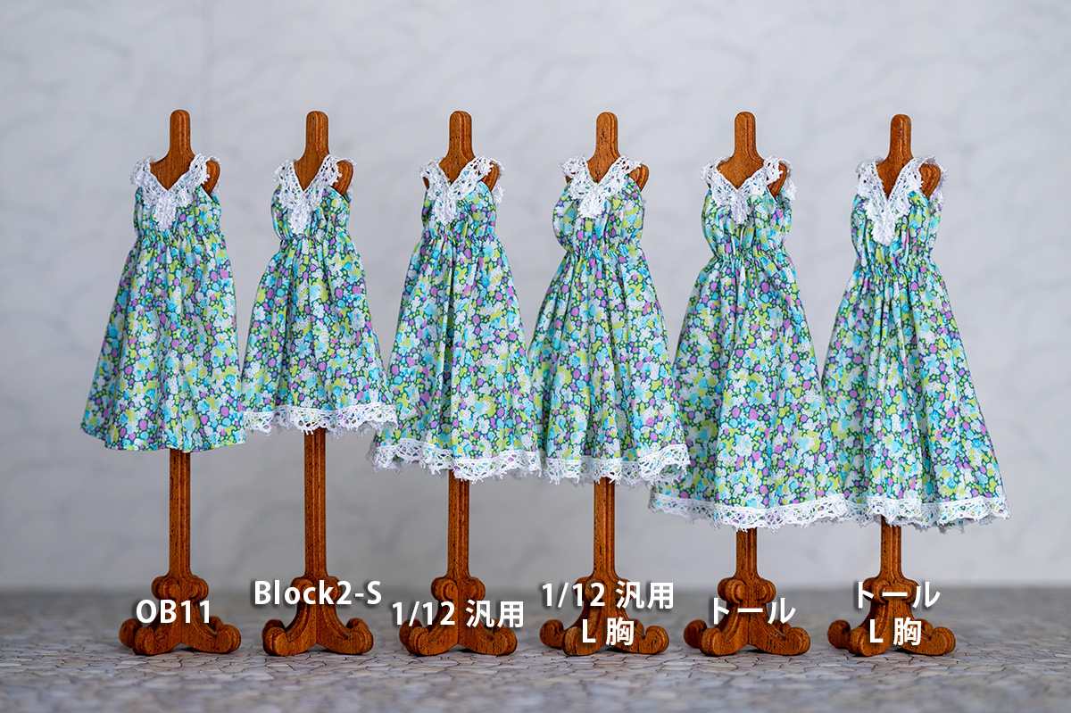 サマーワンピ2026
今年のラインナップはこちらです。
6サイズ・6カラーにてよろしくおねがいします。
カーデは白黒単品、サンダルもございます。

オビツ11サイズ【シュガーカップス　ピコニーモP着用例】