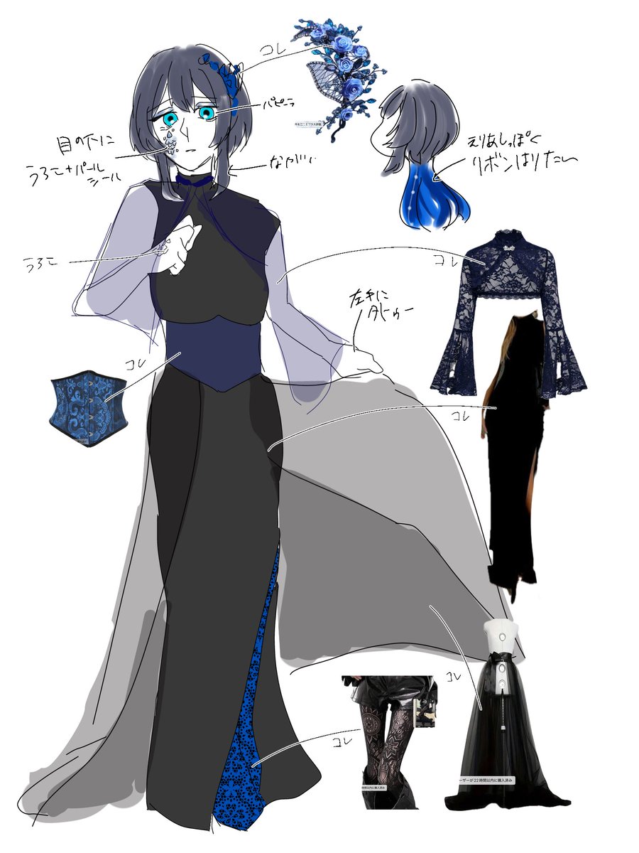 たけだ➡️ tweet media