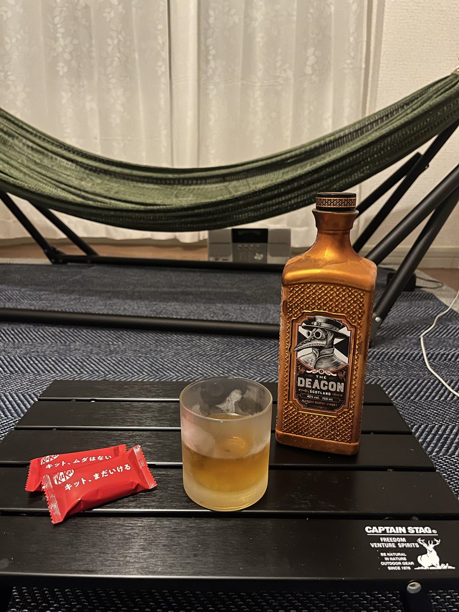 ButlerSheep045's tweet photo. 本日はDEACON
最近これがめっちゃ美味くてめっちゃ飲んでます。
まじでおすすめです。まじで https://t.co/QPQUticd55