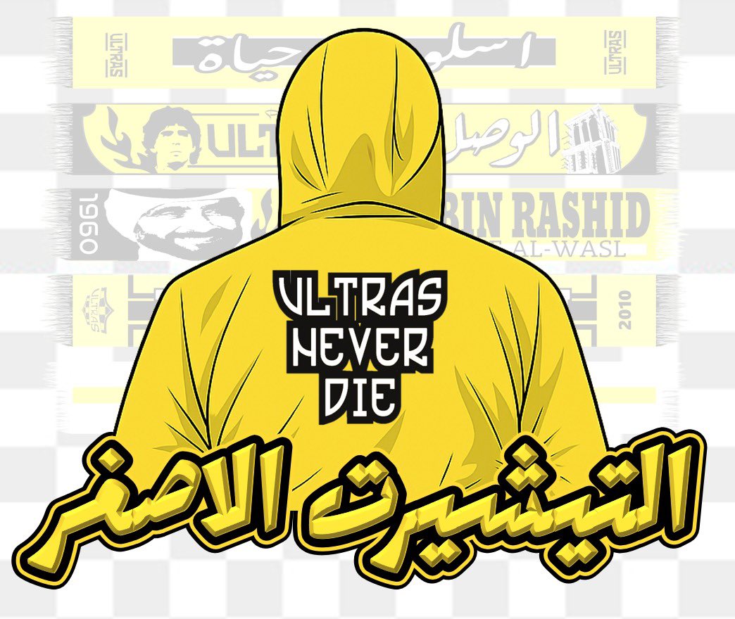 ULTRAS tweet media