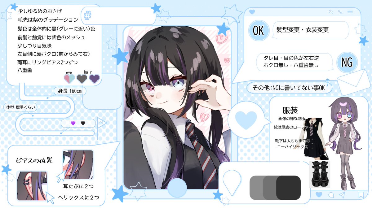 る【 Tia♛︎ra 】 tweet media