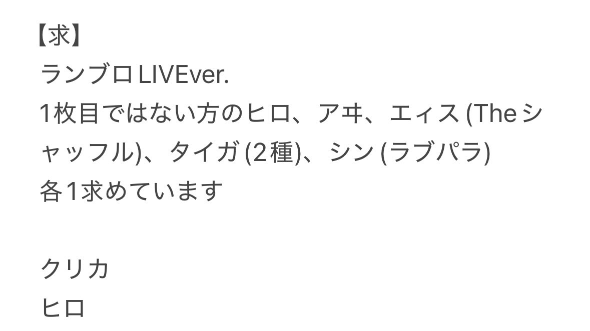 おこげ tweet media