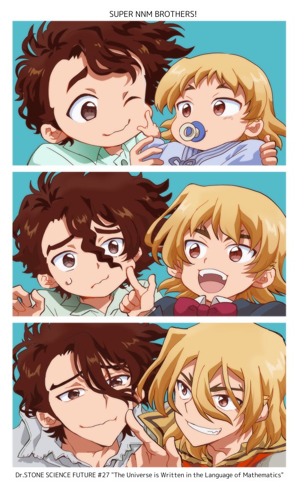 とまれ🌟 tweet media