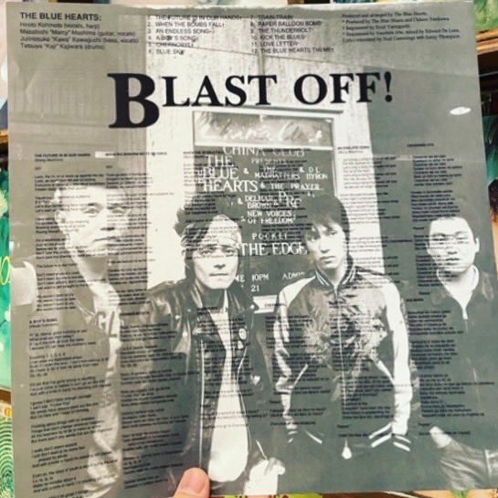 THE BLUE HEARTS / BLAST OFF! LP入荷🎉 アメリカのブルーハーツ
