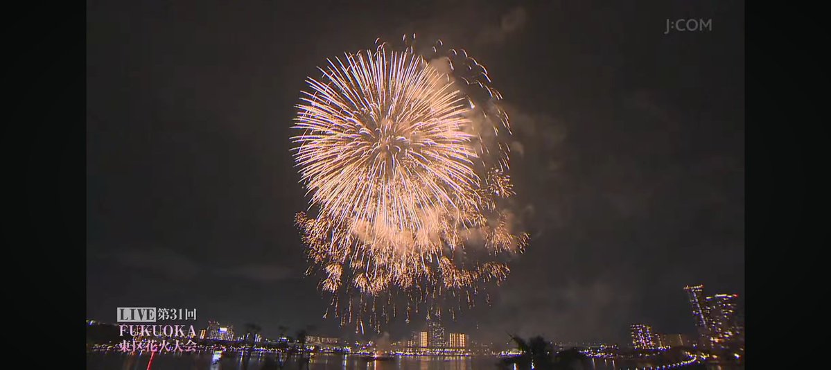 あっとせっちゃん tweet media