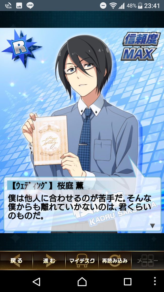 かみむら tweet media