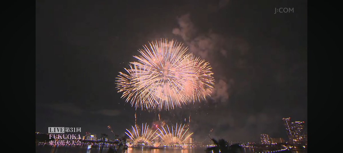 あっとせっちゃん tweet media