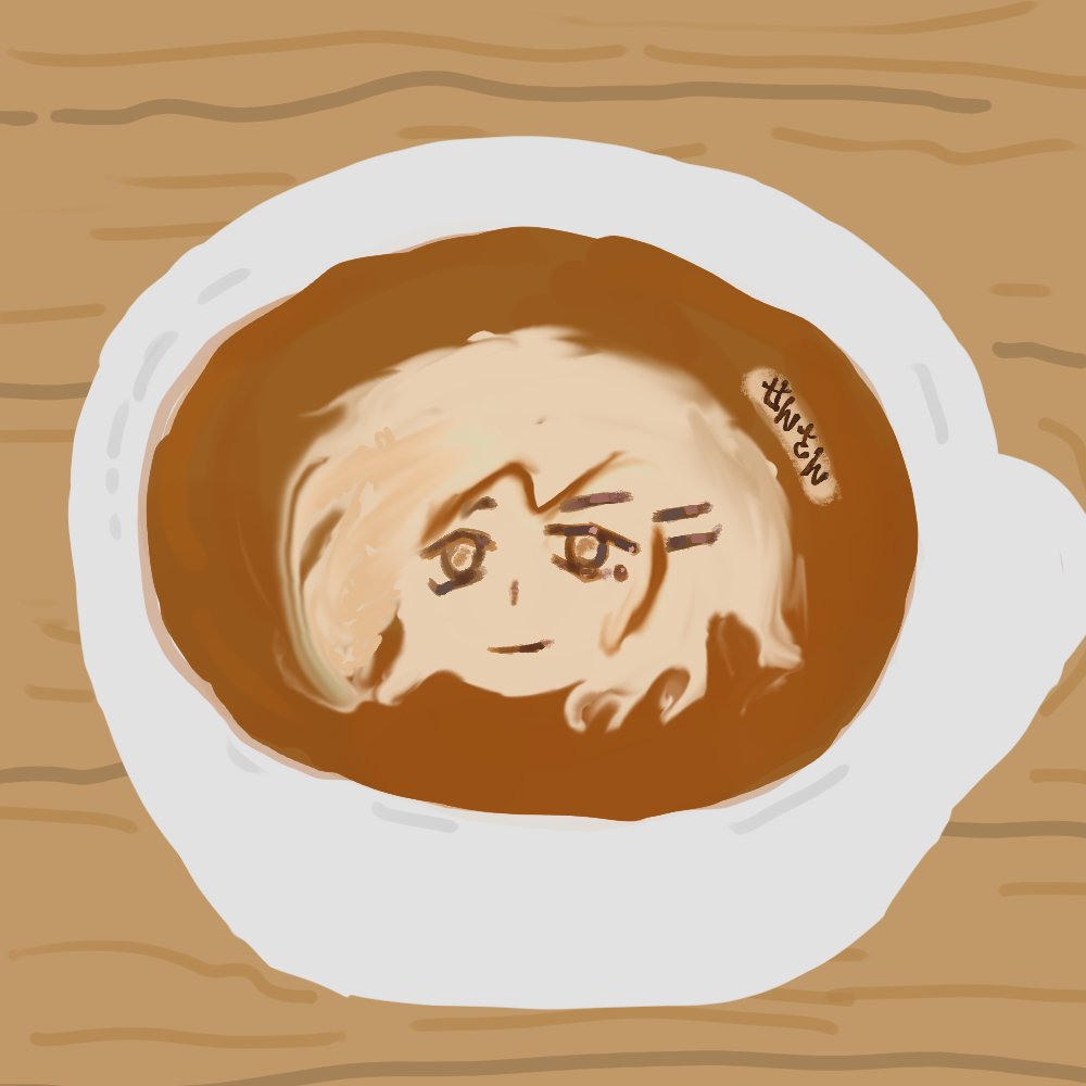 せんさん一杯～