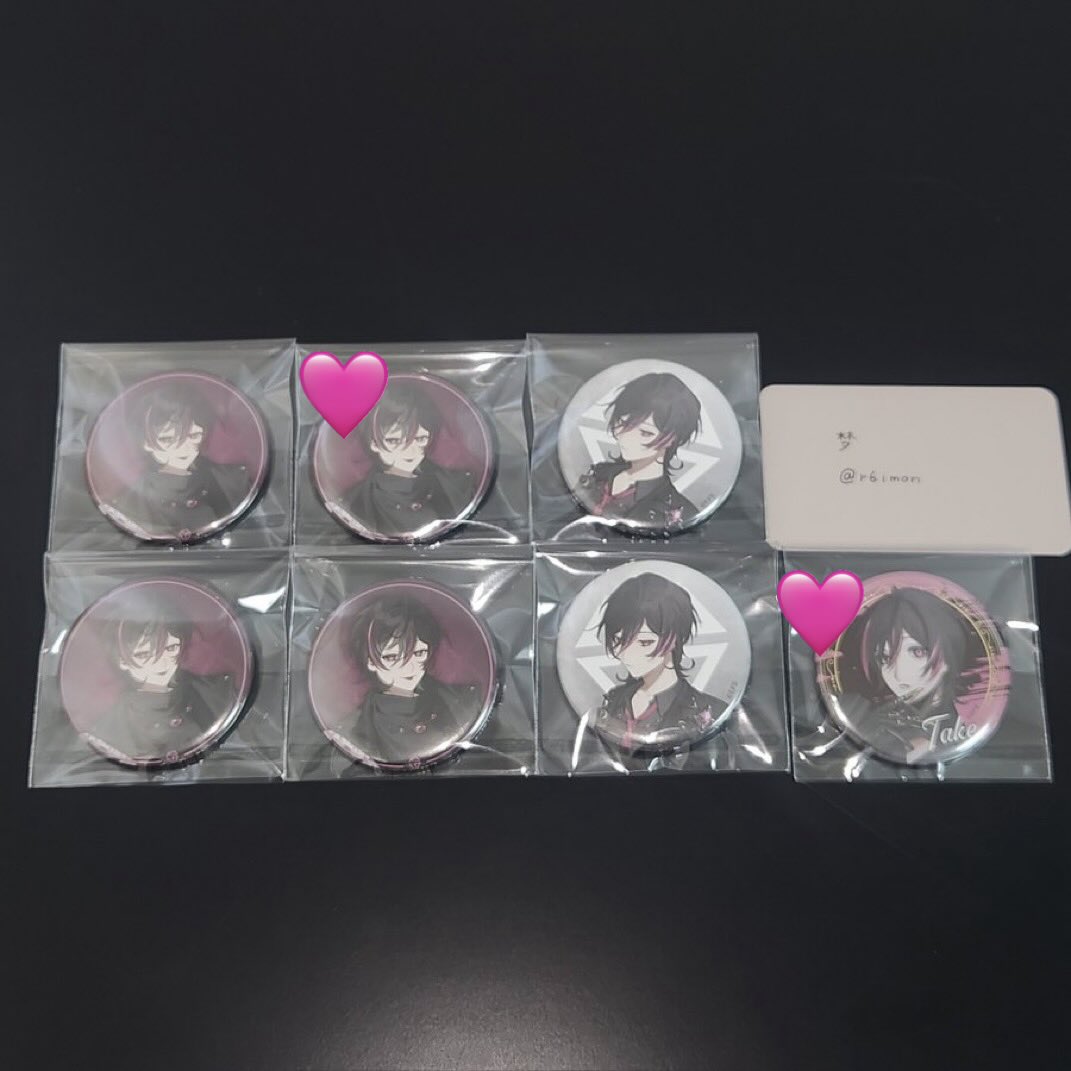 イクスピアリ tweet media