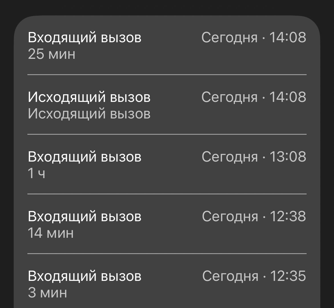 Евосиф tweet media