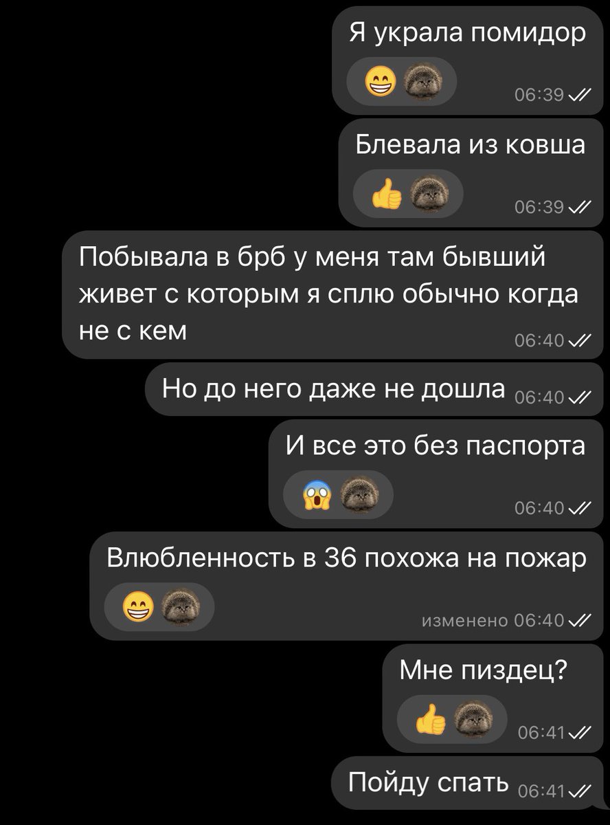 Евосиф tweet media