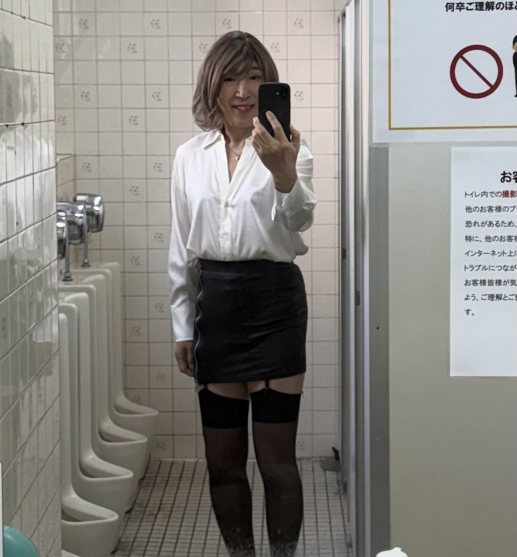 ジュン（女装） tweet media