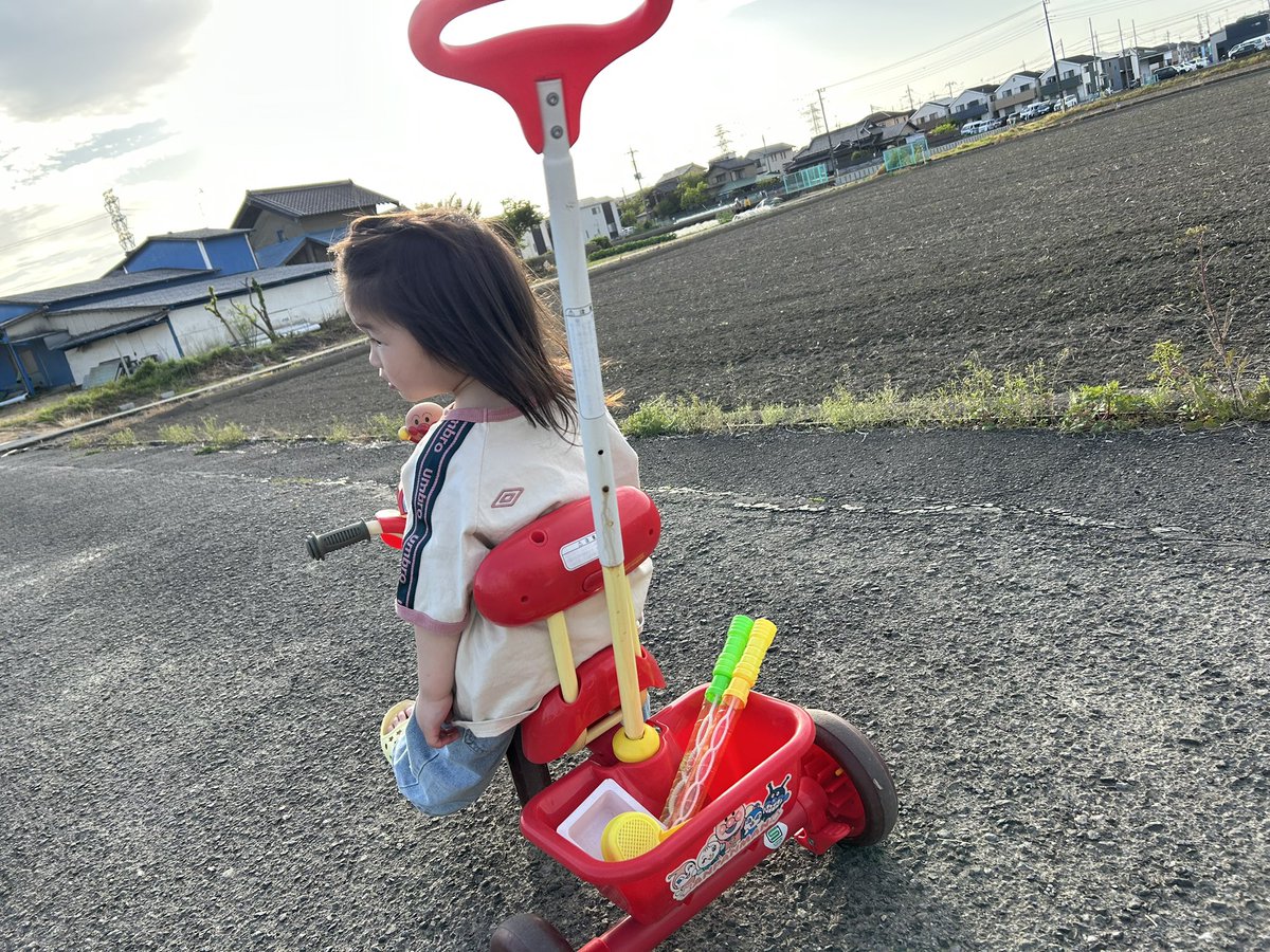 もち子 tweet media