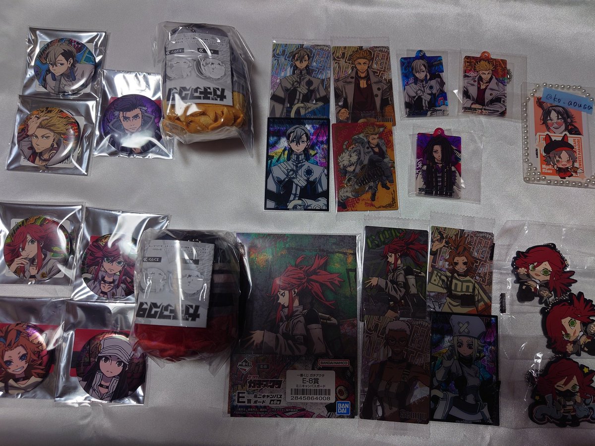 さや@取引垢 tweet media