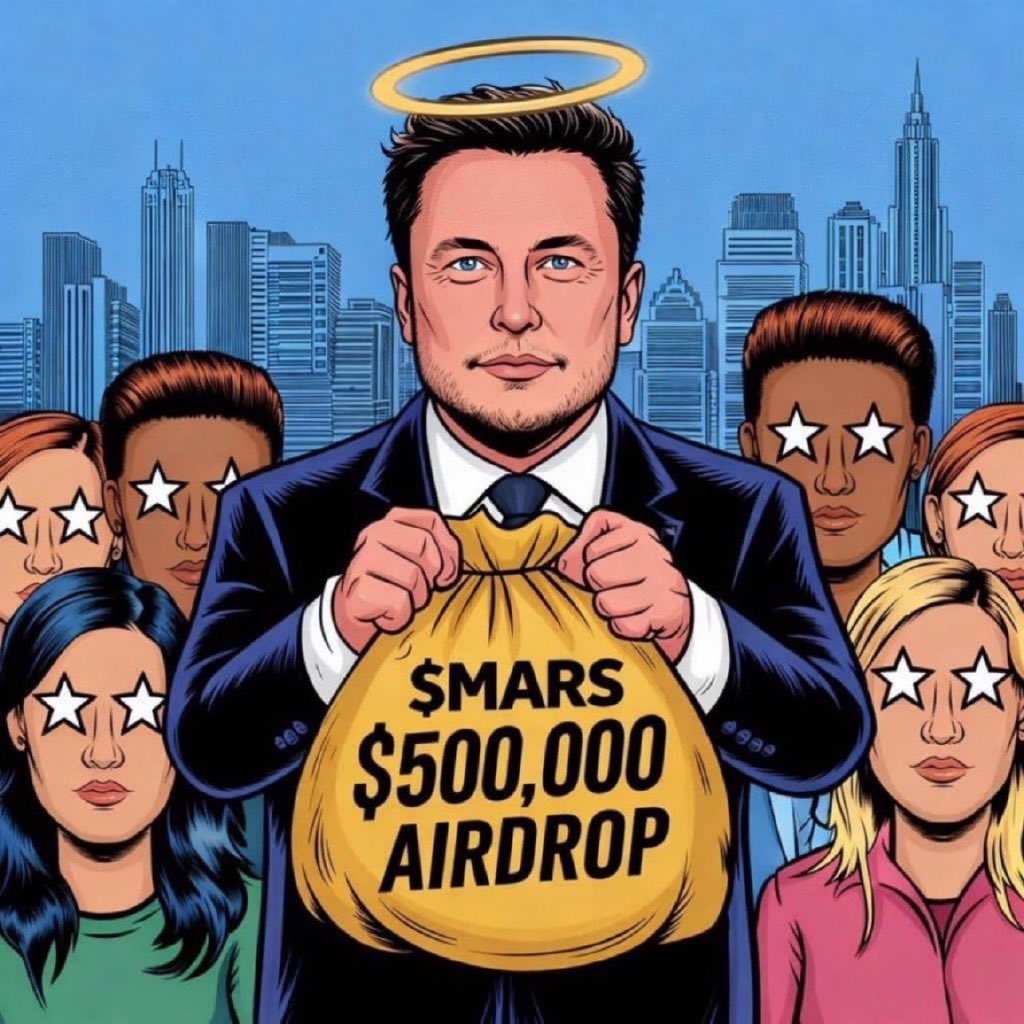 ELON MARS COIN tweet media