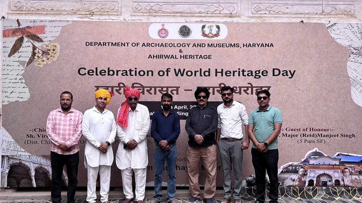 AhirwalHeritage's tweet photo. Celebrated World Heritage Day at Rao Tej Singh Haveli at Meerpur. 
Highlight of today program was photo exhibition and Paintings of Haryana State including Ahirwal region monuments, frescos, architecture, culture and portrait paintings.
@MYBharatHQ @cmohry  
#ahirwal #heritage https://t.co/rVLLxdkPsH
