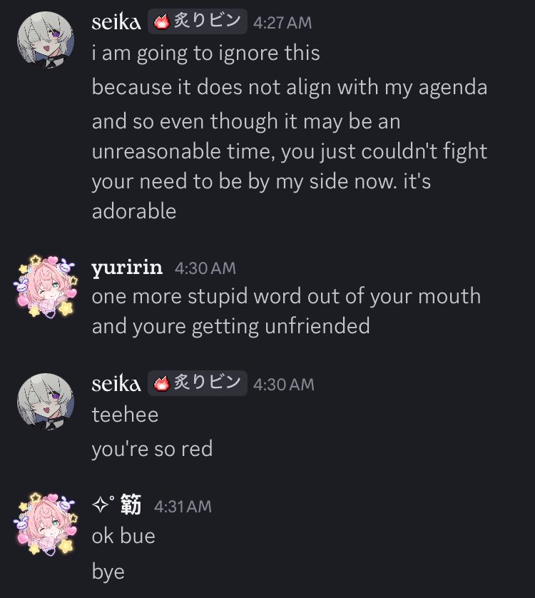 セイカ・seika tweet media