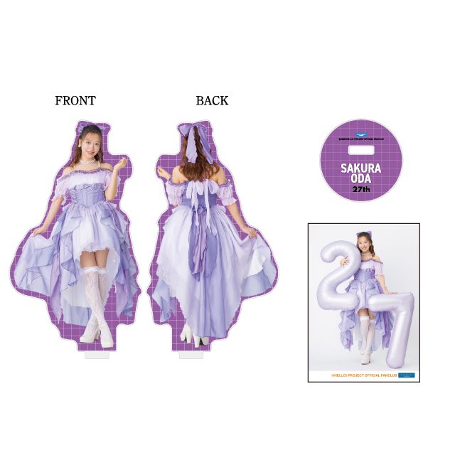 まるまるちゃん tweet media