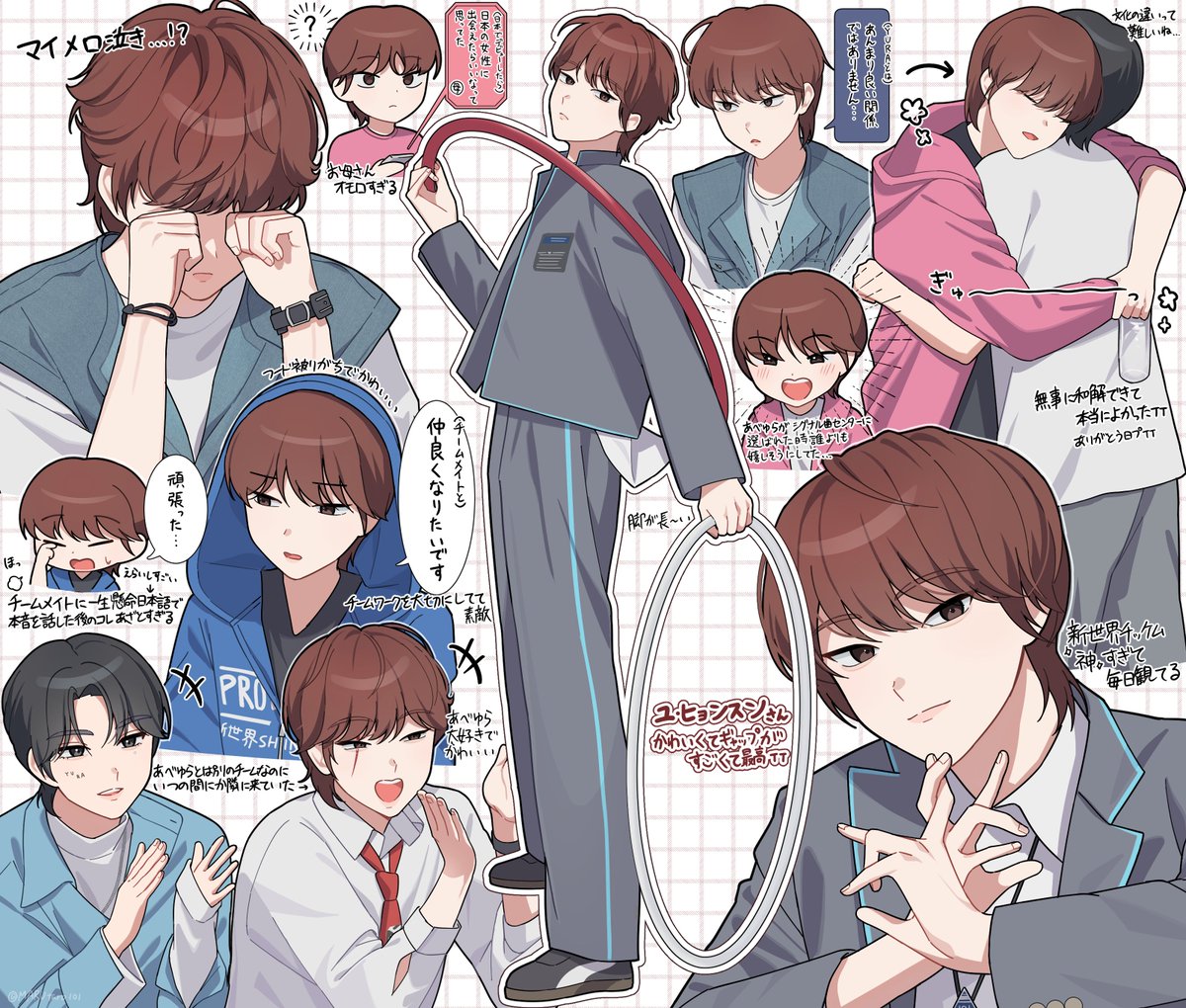 まるたろう tweet media