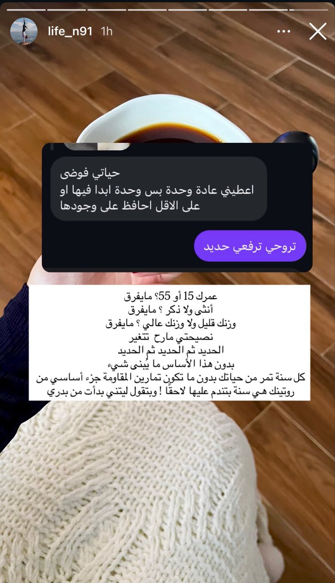 - tweet media