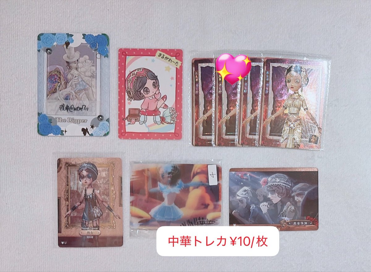 𝔸𝕞𝕦𝕔𝕙𝕚 tweet media