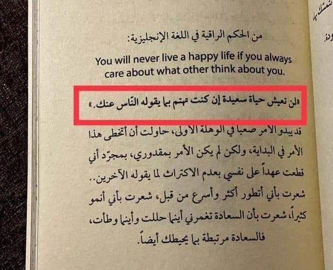 AHMAD BIN FAHAD tweet media