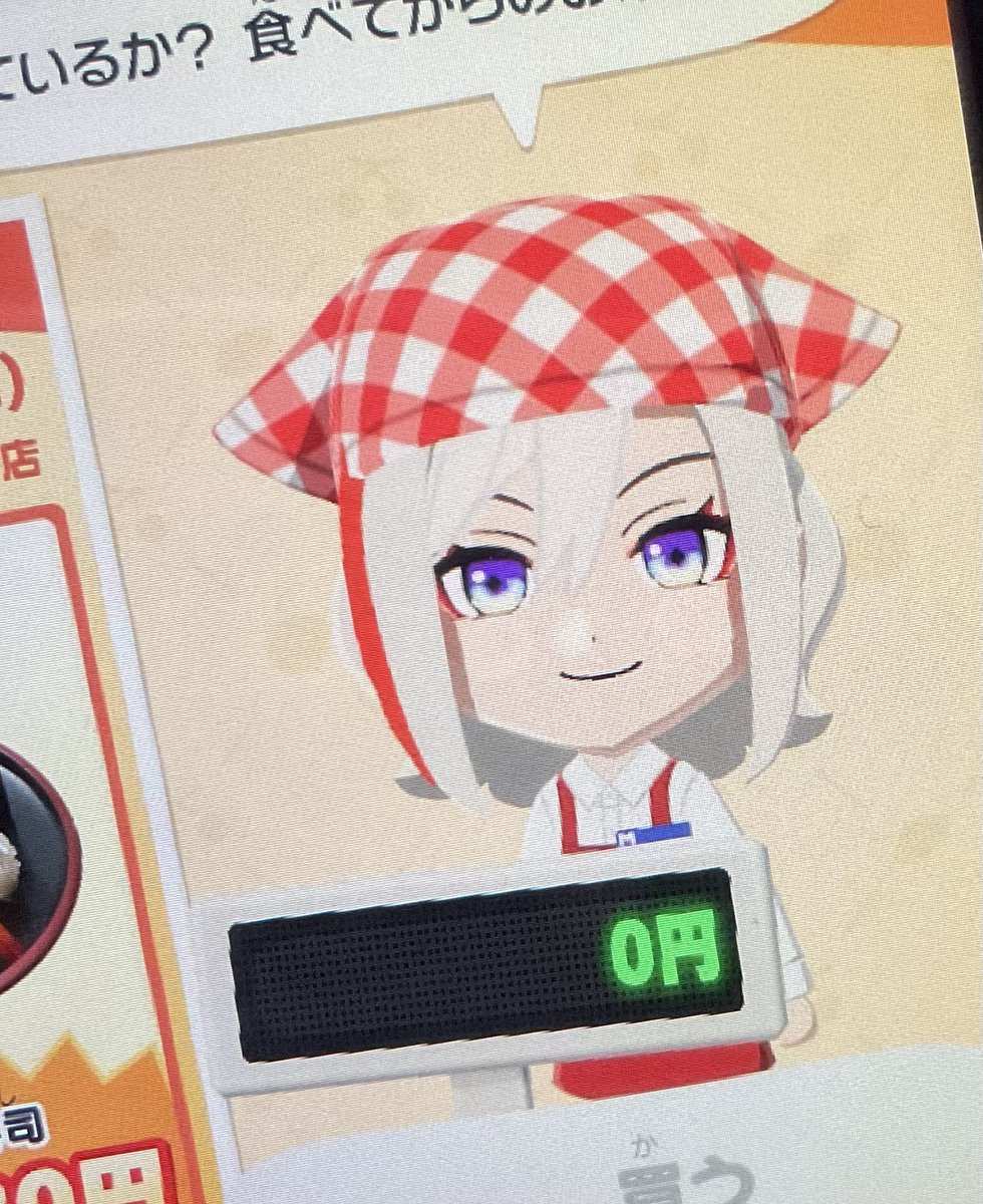 ウミノ🍥 tweet media