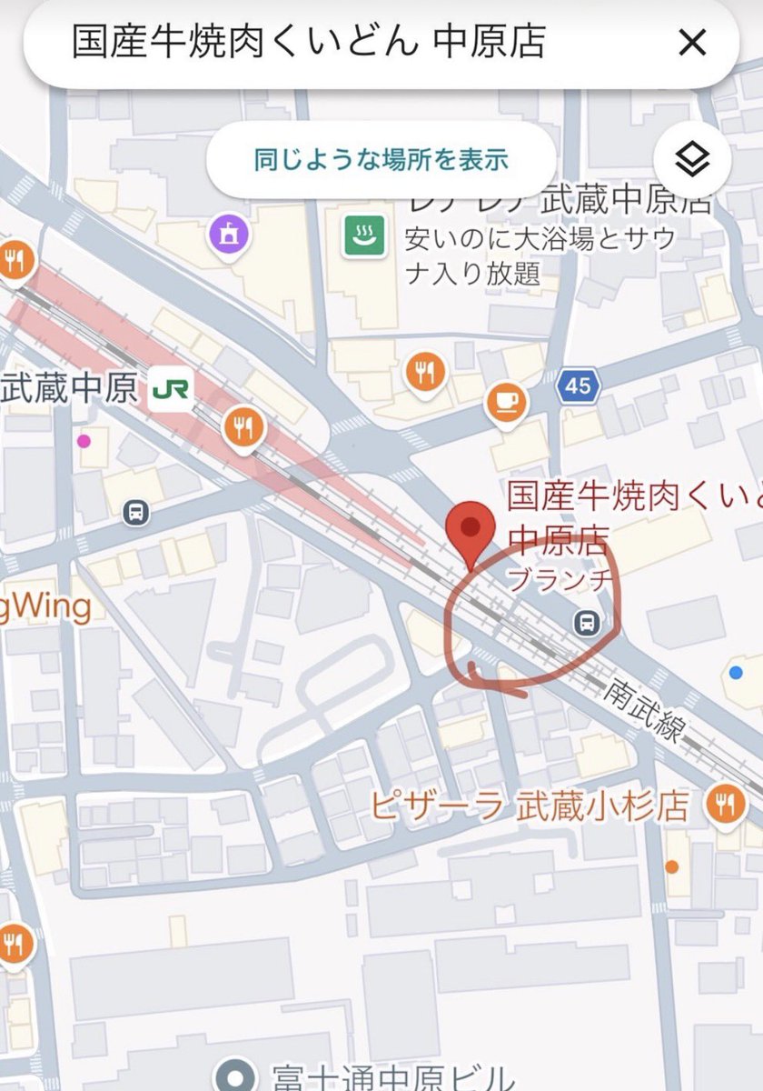 武蔵中原駅の近くで、
羽を切られた鳩が目撃されています。
今仲間が向かっていますが、
距離がある為、お近くの方がいたら
一旦保護していただけると
幸いですm(_ _)m

カラスなどに襲われたわけではなく、
羽が刃物のようなもので
スパッと切られています。
これでは飛ぶ事は出来ません。