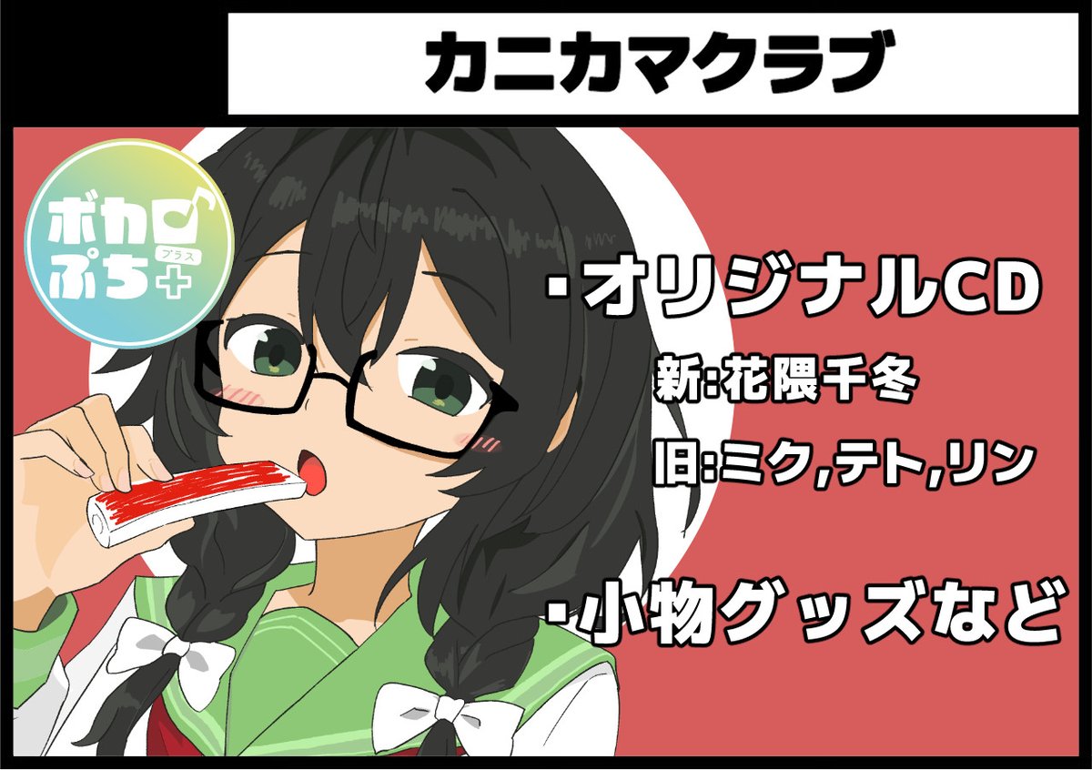 rageboy_jp tweet picture