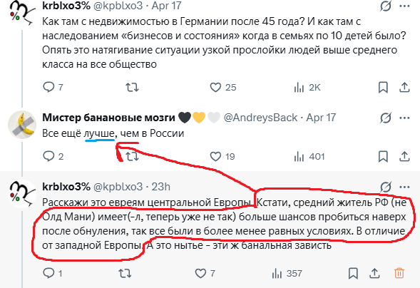 Peter tweet media
