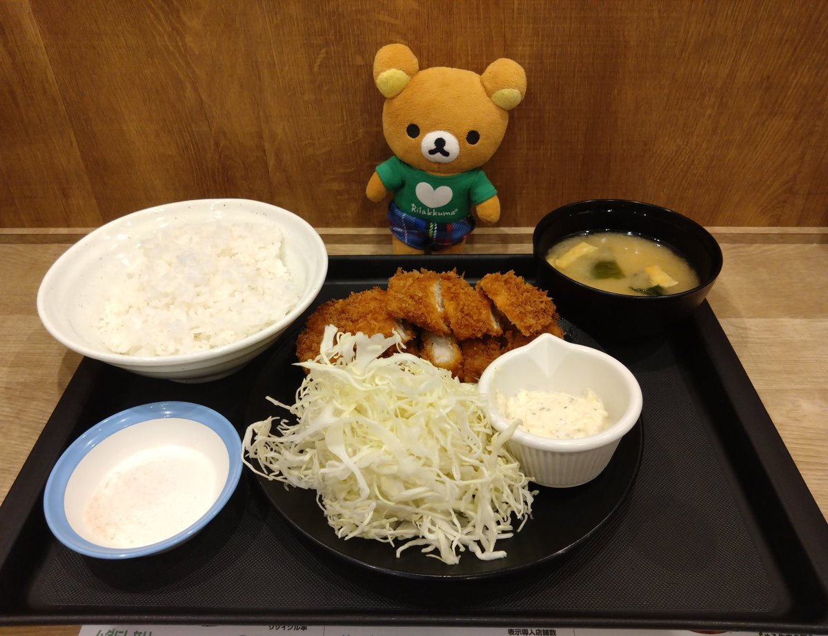 だい🐻🍀(･-･ ) tweet media