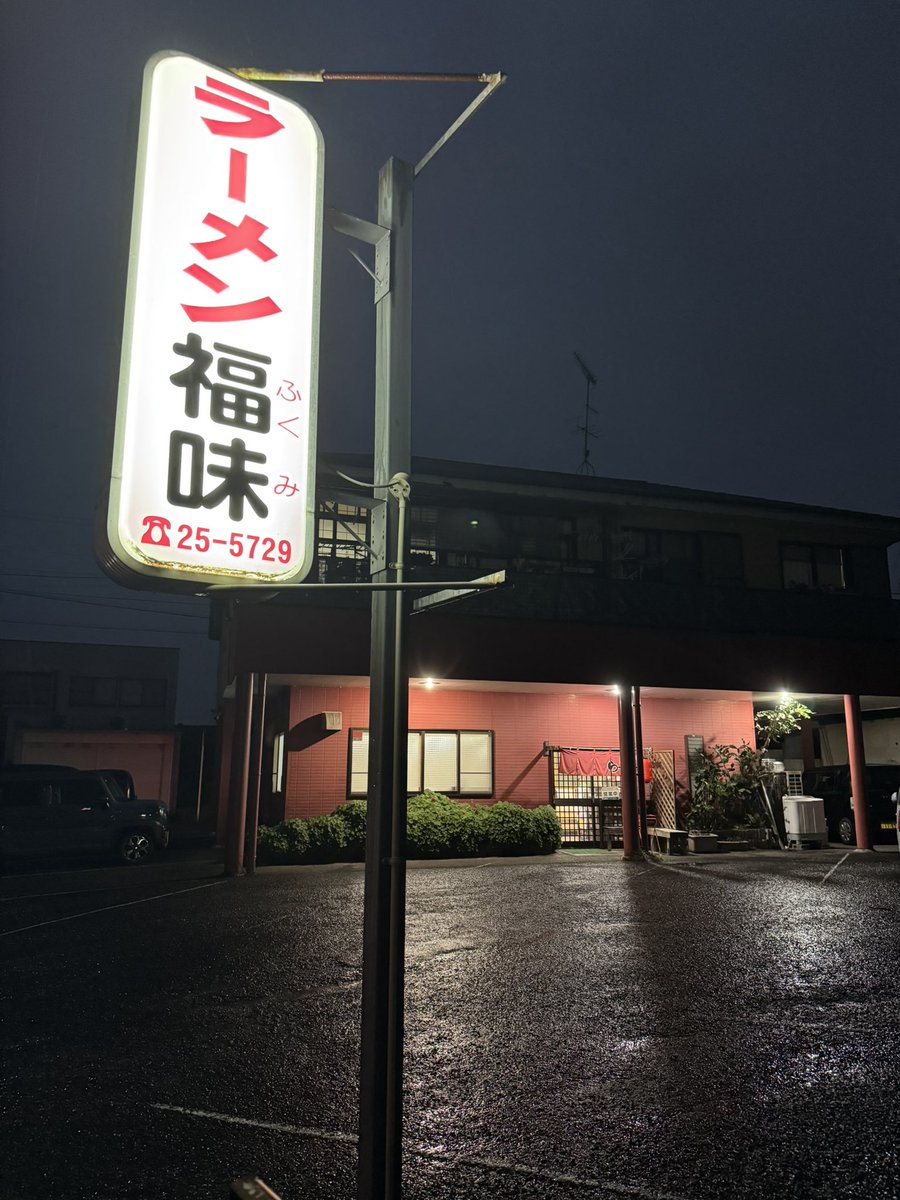 グレイト・プレ・善太🌺👆💫 tweet media