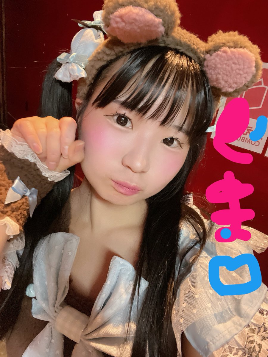 七海こなみ🌊🥷 tweet media