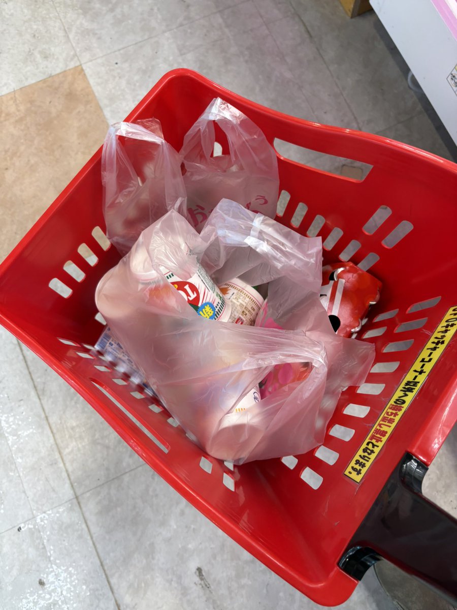 zc72s_da's tweet photo. 決算賞与いただいたのでいつも1000円だけど今週は2000円縛りで沢山ゲット🥰奥さんもいっぱい取った☺️ https://t.co/udQGrL9M54